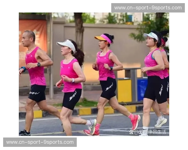 集锦跑步：把每一步变成精彩